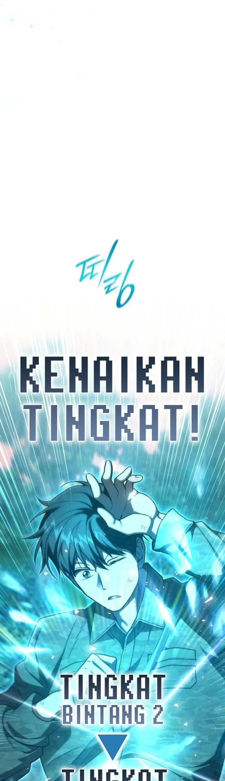 Shinsoo Kindergarten Chapter 86 Gambar 44