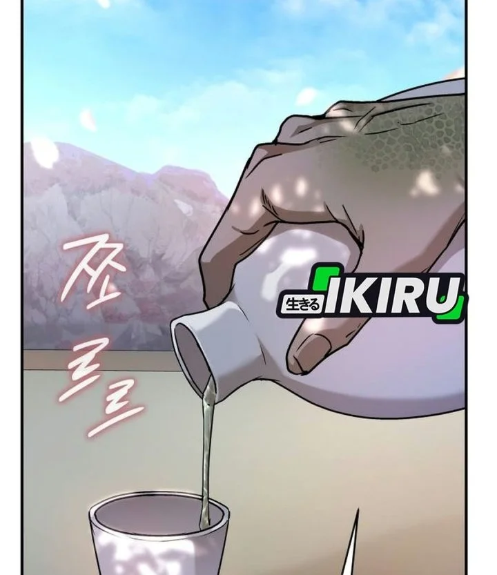 Shinsoo Kindergarten Chapter 86 Gambar 69