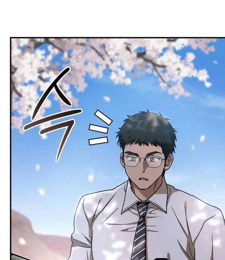 Shinsoo Kindergarten Chapter 86 Gambar 73