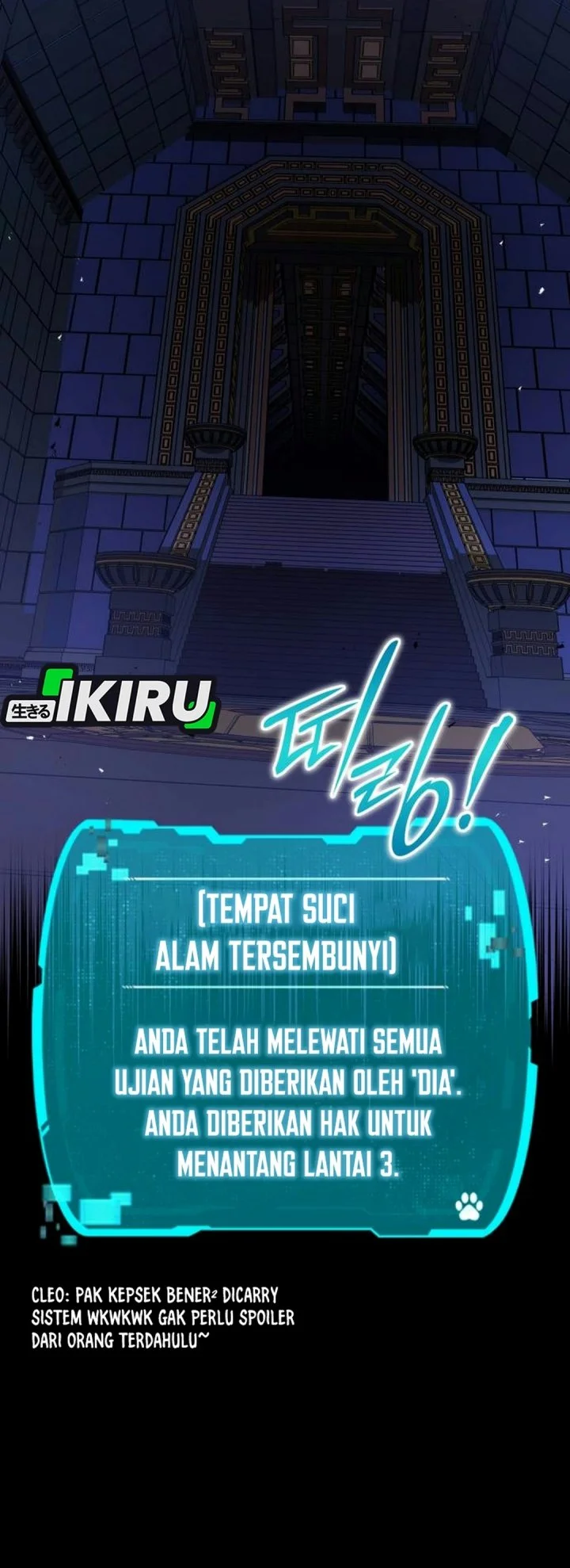 Shinsoo Kindergarten Chapter 86 Gambar 100