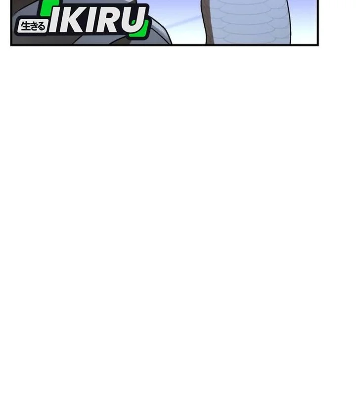 Shinsoo Kindergarten Chapter 86 Gambar 108