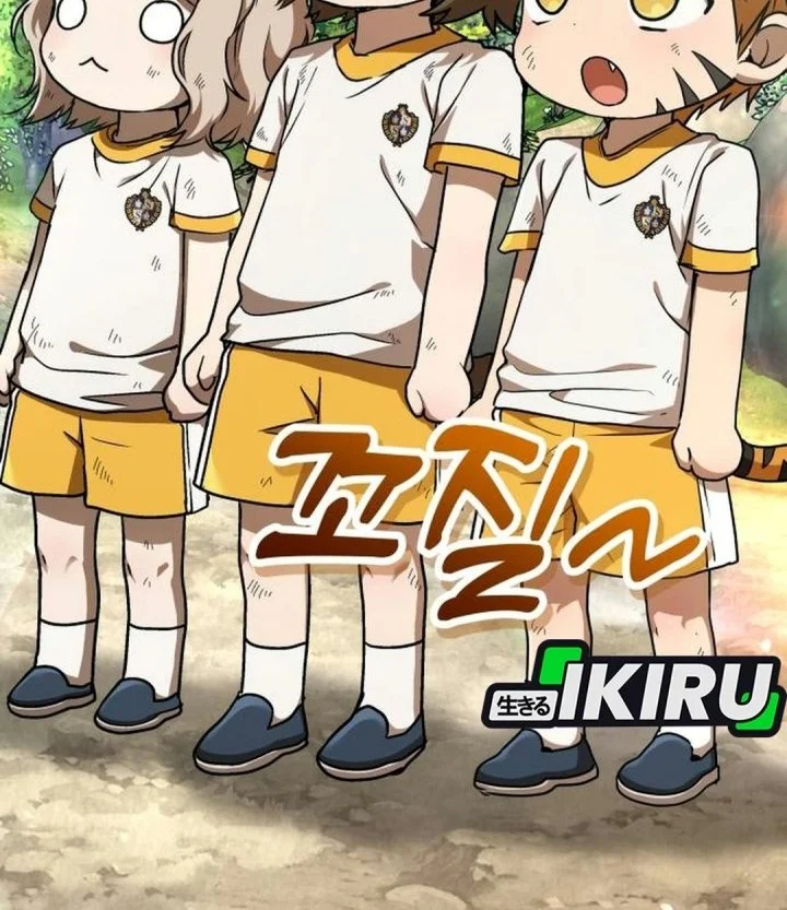Shinsoo Kindergarten Chapter 86 Gambar 14