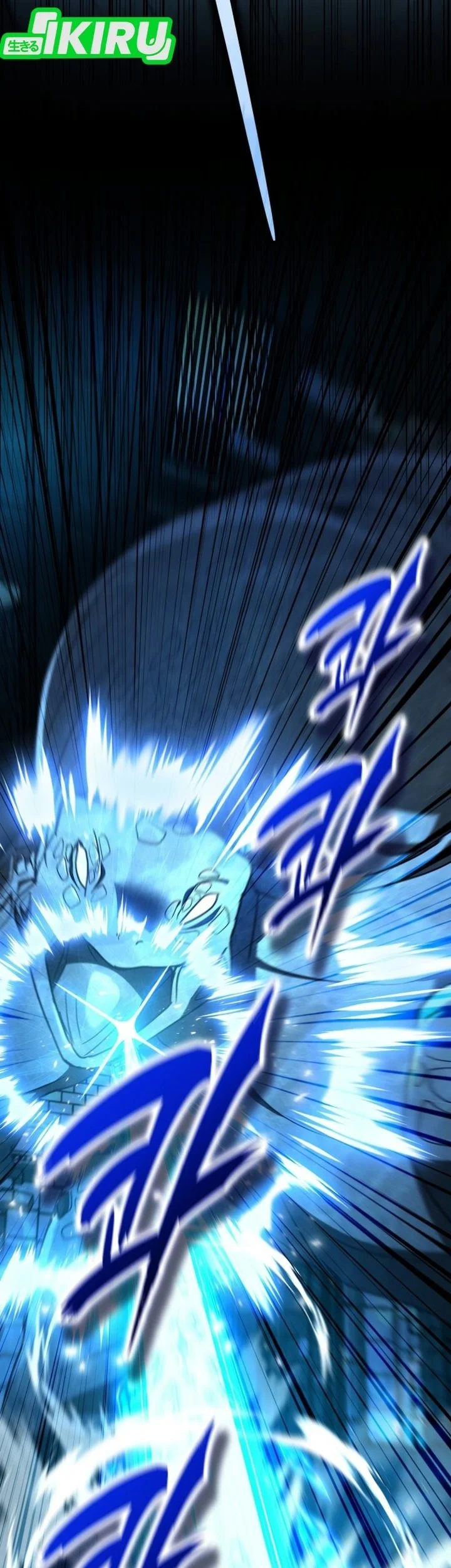 Shinsoo Kindergarten Chapter 87 Gambar 35