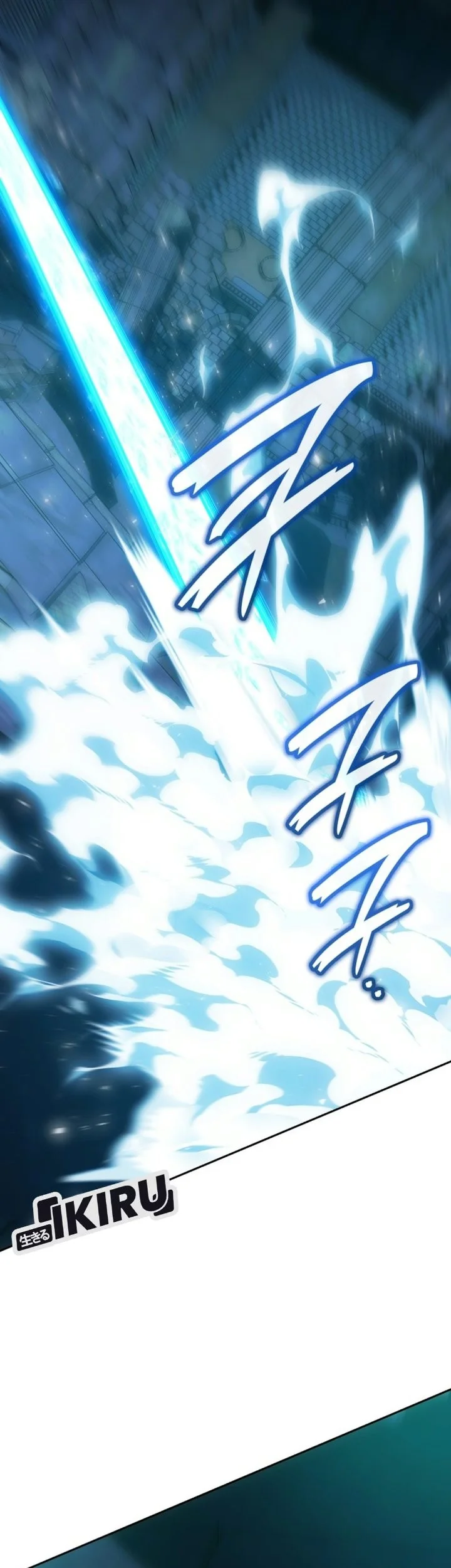 Shinsoo Kindergarten Chapter 87 Gambar 39