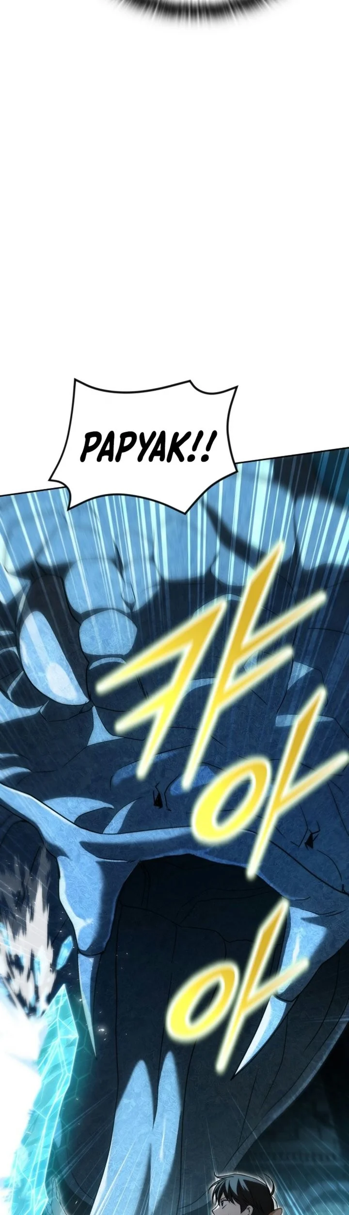 Shinsoo Kindergarten Chapter 87 Gambar 48