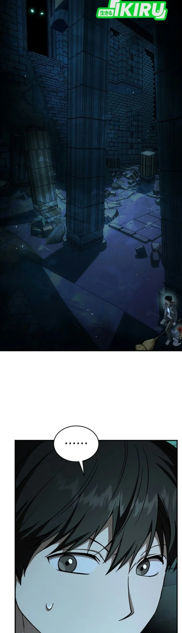 Shinsoo Kindergarten Chapter 87 Gambar 67