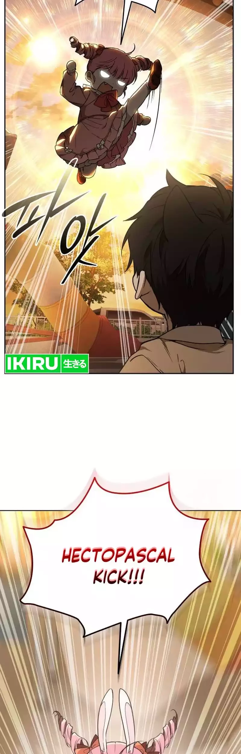 Shinsoo Kindergarten Chapter 9 Gambar 5