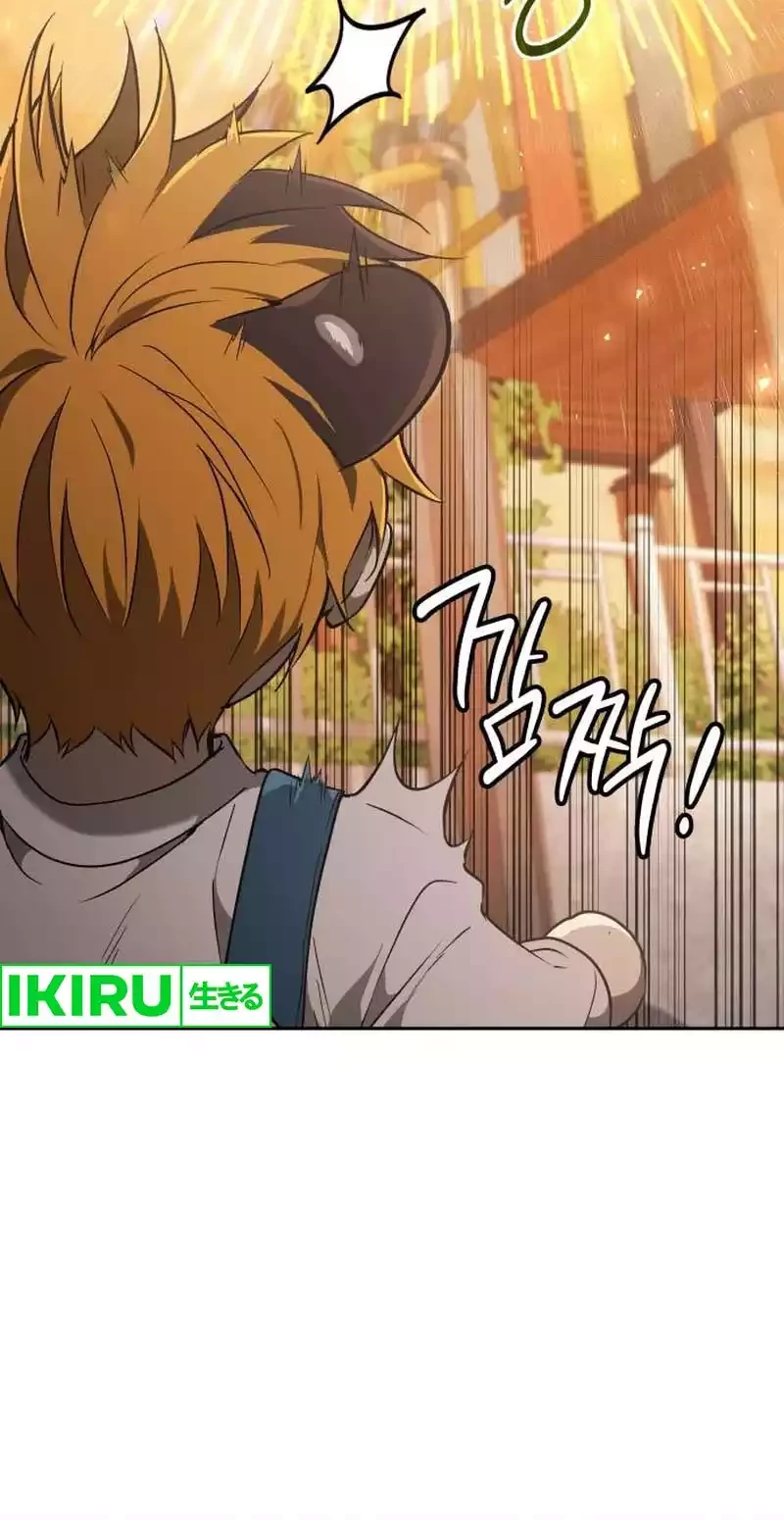 Shinsoo Kindergarten Chapter 9 Gambar 11