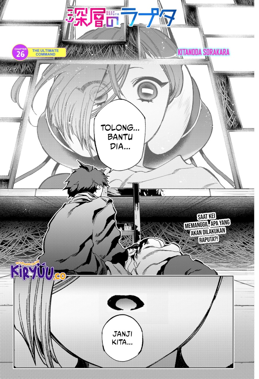 Baca Manga Shinsou no Raputa Chapter 26 Gambar 2