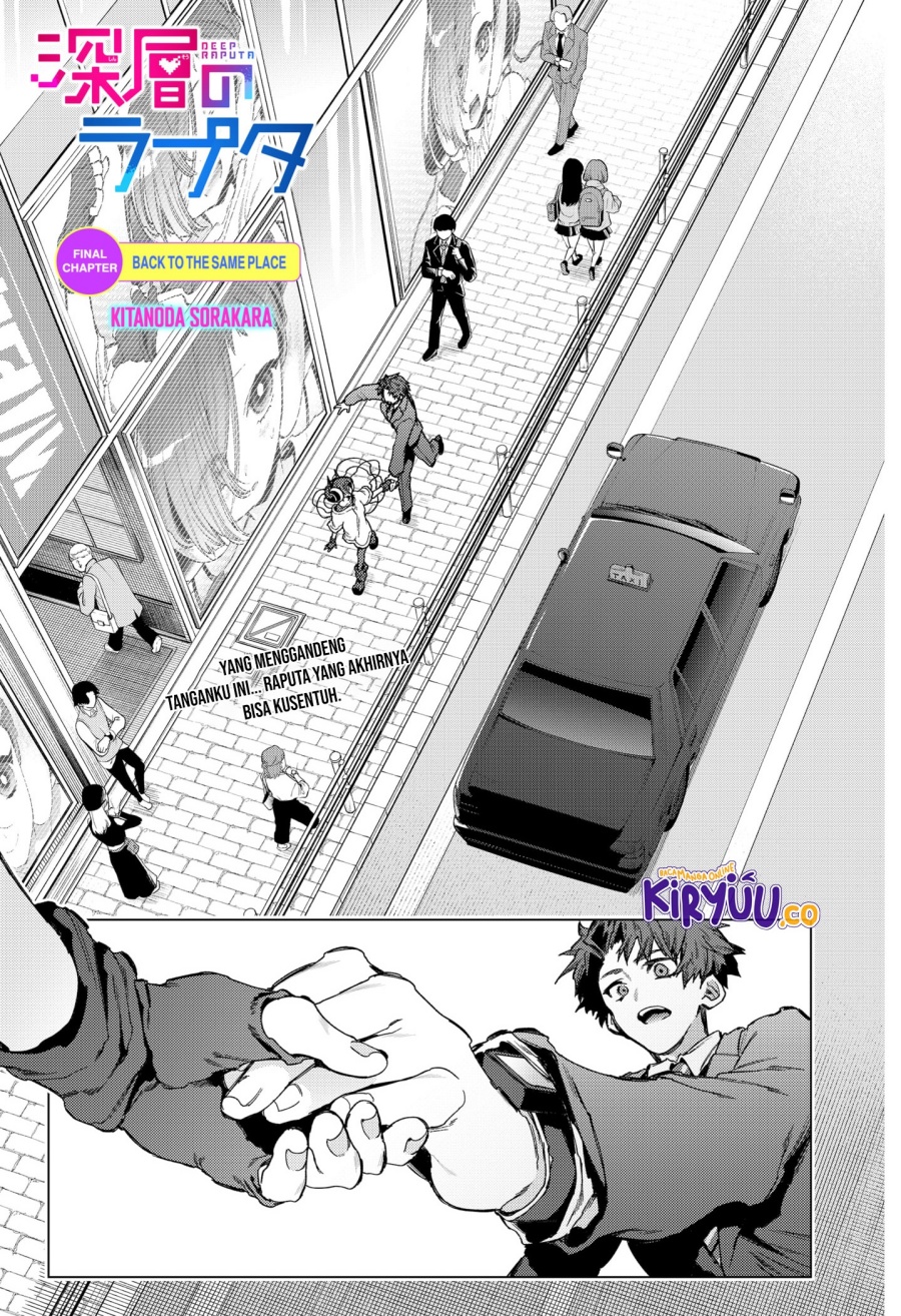 Baca Manga Shinsou no Raputa Chapter 28 Gambar 2