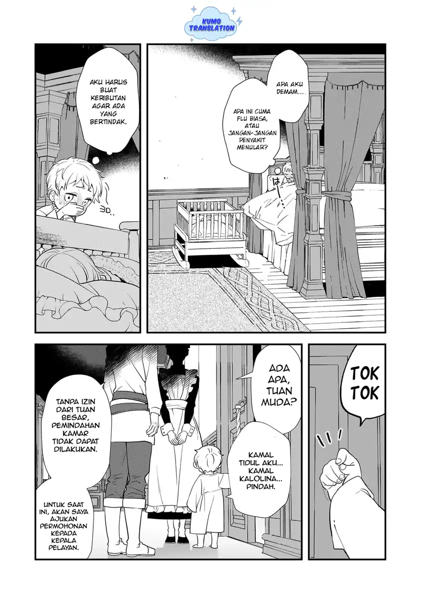 Shinu Unmei ni Aru Akuyaku Reijou no Ani ni Tensei Shita node, Imouto wo Sodatete Mirai wo Kaetai to Omoimasu Chapter 1 Gambar 35