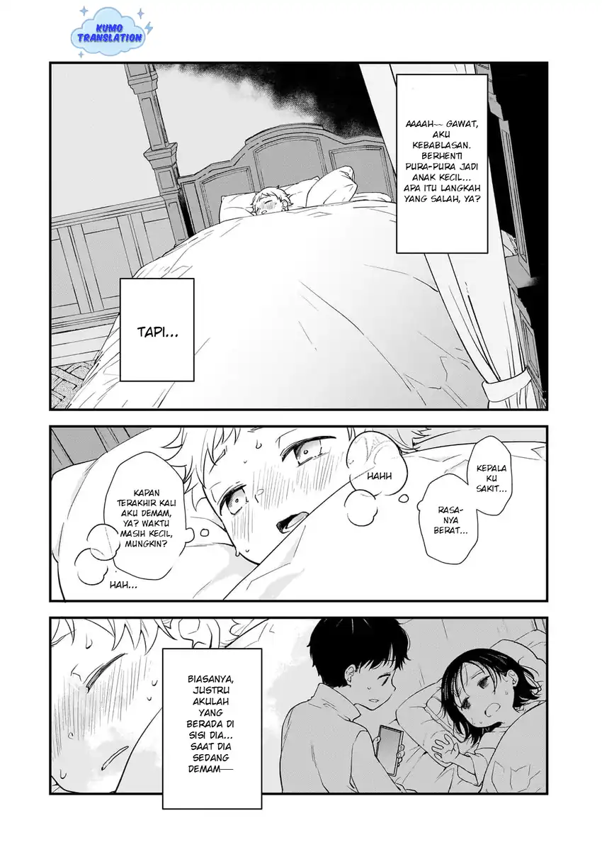 Shinu Unmei ni Aru Akuyaku Reijou no Ani ni Tensei Shita node, Imouto wo Sodatete Mirai wo Kaetai to Omoimasu Chapter 1 Gambar 37