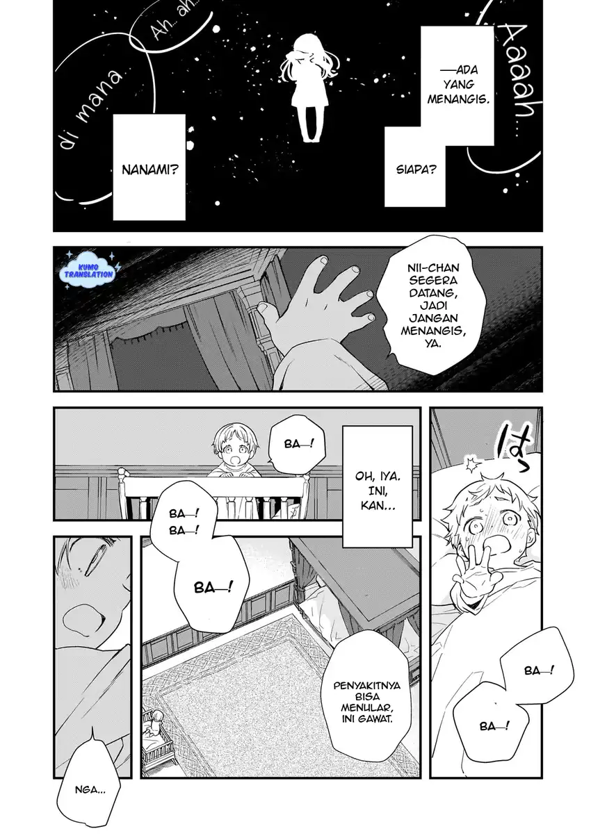 Shinu Unmei ni Aru Akuyaku Reijou no Ani ni Tensei Shita node, Imouto wo Sodatete Mirai wo Kaetai to Omoimasu Chapter 1 Gambar 38