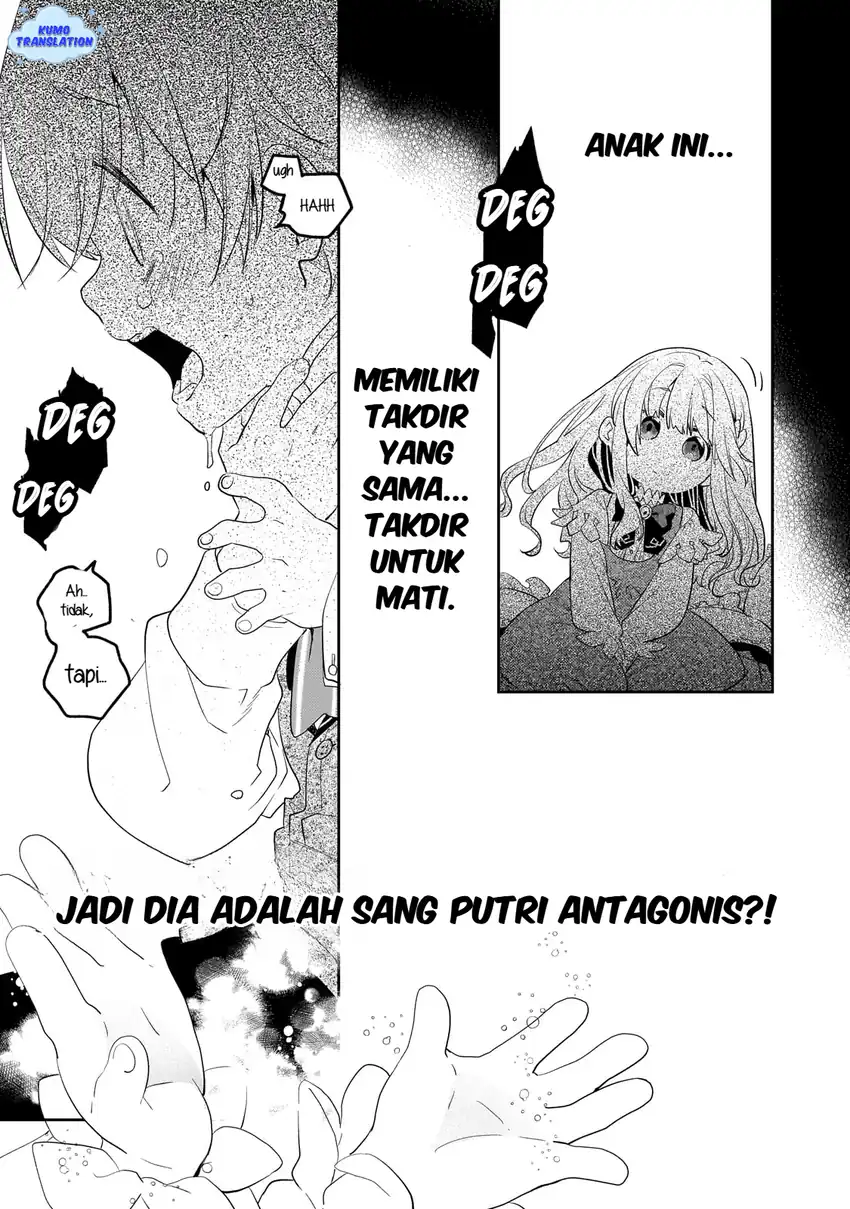 Shinu Unmei ni Aru Akuyaku Reijou no Ani ni Tensei Shita node, Imouto wo Sodatete Mirai wo Kaetai to Omoimasu Chapter 1 Gambar 51