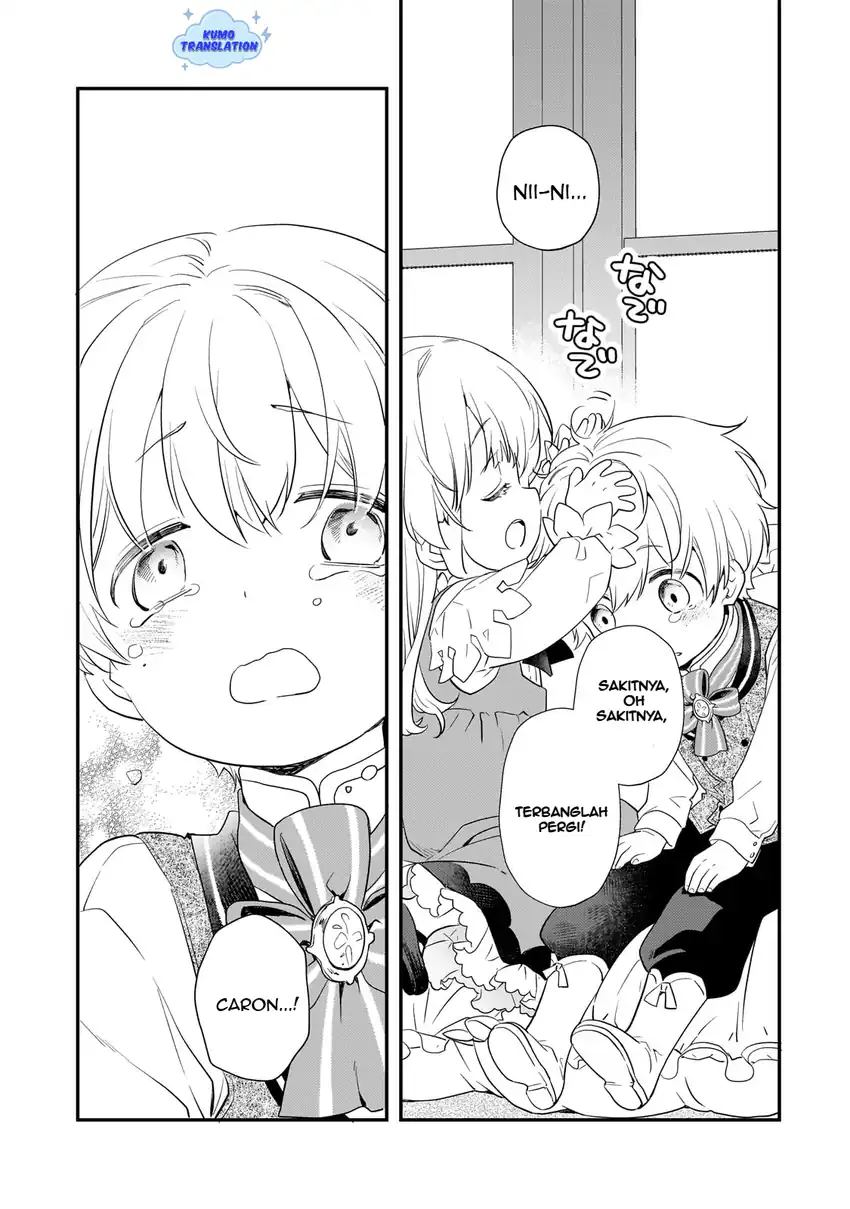 Shinu Unmei ni Aru Akuyaku Reijou no Ani ni Tensei Shita node, Imouto wo Sodatete Mirai wo Kaetai to Omoimasu Chapter 1 Gambar 54
