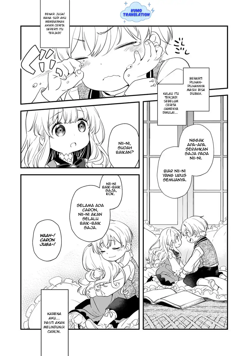 Shinu Unmei ni Aru Akuyaku Reijou no Ani ni Tensei Shita node, Imouto wo Sodatete Mirai wo Kaetai to Omoimasu Chapter 1 Gambar 55
