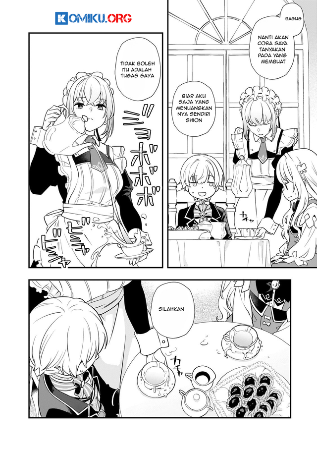 Shinu Unmei ni Aru Akuyaku Reijou no Ani ni Tensei shitanode, Imouto wo Sodatete Mirai wo Kaetai to Omoimasu ~Sekai Saikyou wa Ore dakedo, Sekai Saikawa wa Imouto ni Chigainai~ Chapter 3 Gambar 11