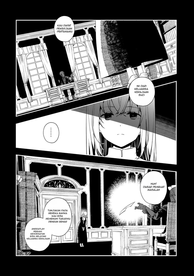 Baca Manga Shinu Unmei ni Aru Akuyaku Reijou no Ani ni Tensei shitanode, Imouto wo Sodatete Mirai wo Kaetai to Omoimasu ~Sekai Saikyou wa Ore dakedo, Sekai Saikawa wa Imouto ni Chigainai~ Chapter 3 Gambar 2