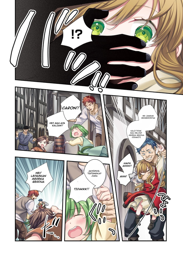 Baca Manga Shinu Unmei ni Aru Akuyaku Reijou no Ani ni Tensei shitanode, Imouto wo Sodatete Mirai wo Kaetai to Omoimasu ~Sekai Saikyou wa Ore dakedo, Sekai Saikawa wa Imouto ni Chigainai~ Chapter 5 Gambar 2