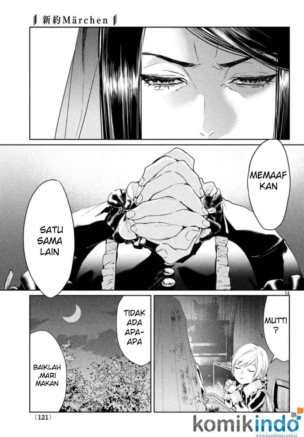 Shinyaku Märchen Chapter 1 - https://img.komiku.org/upload5/shinyaku-m-rchen/1/2025-12-15/14.webp