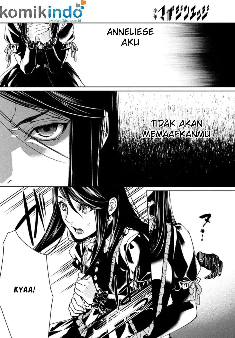 Shinyaku Märchen Chapter 1 - https://img.komiku.org/upload5/shinyaku-m-rchen/1/2025-12-15/18.webp