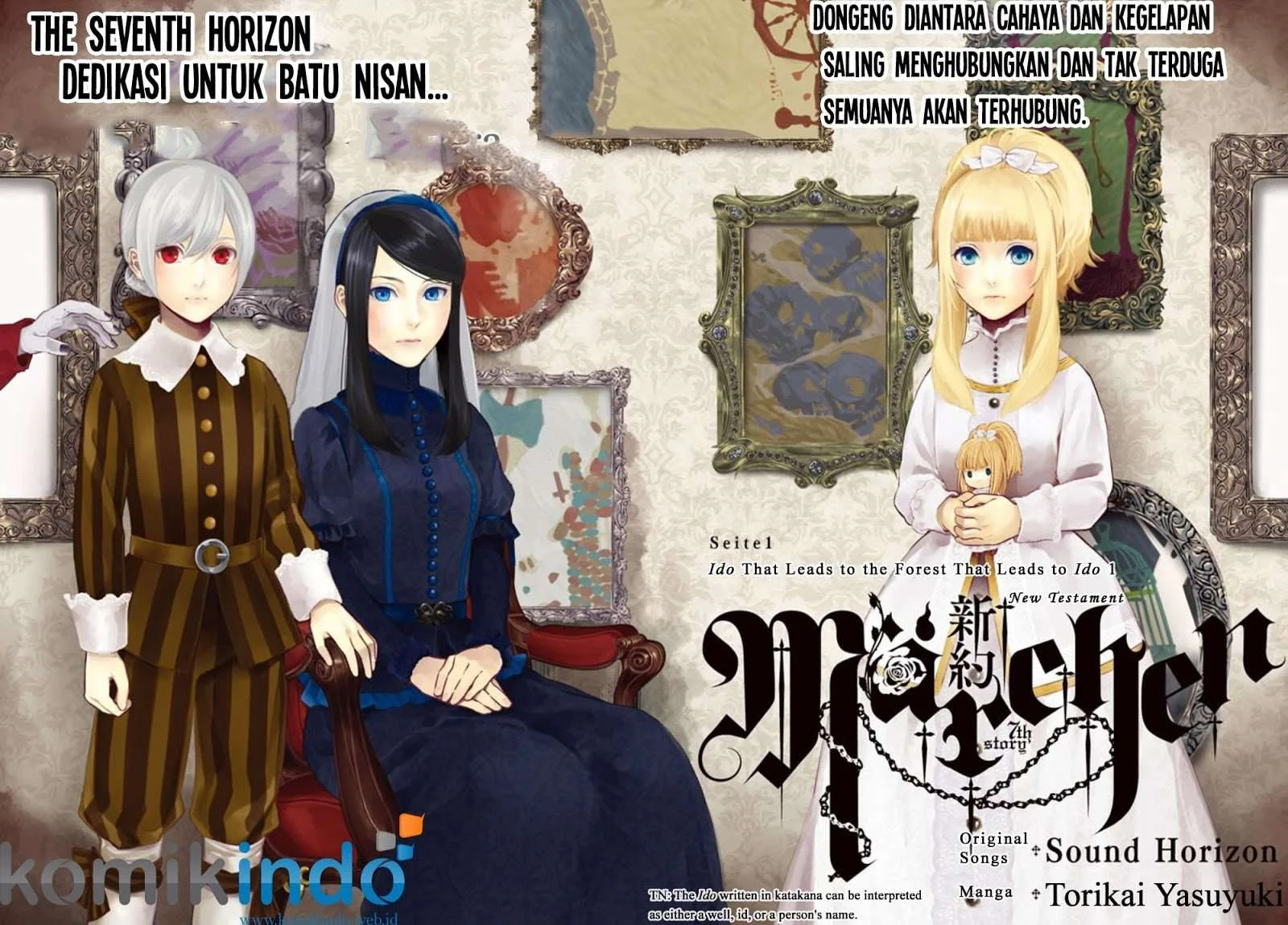 Shinyaku Märchen Chapter 1 - https://img.komiku.org/upload5/shinyaku-m-rchen/1/2025-12-15/2.webp