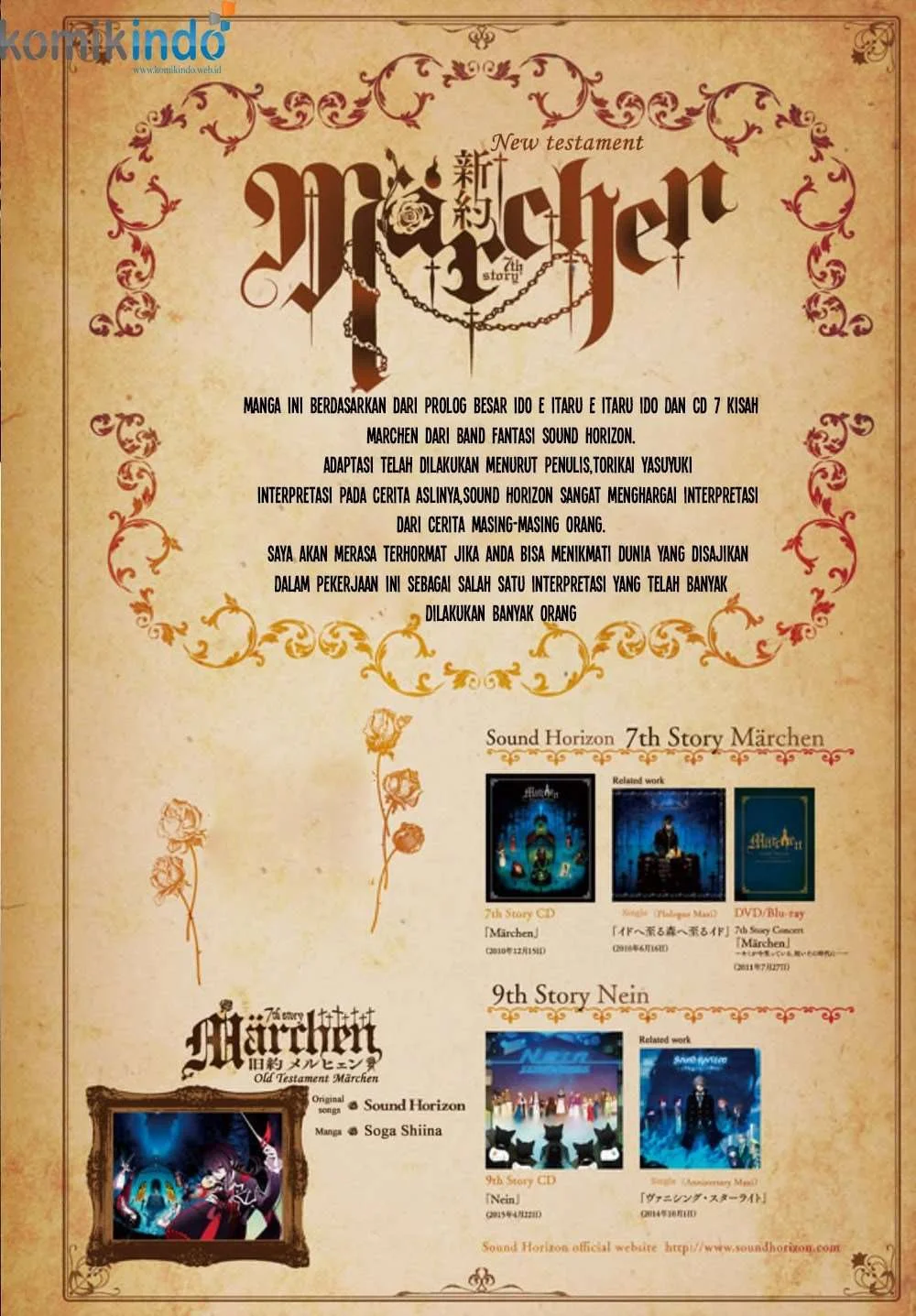 Shinyaku Märchen Chapter 1 - https://img.komiku.org/upload5/shinyaku-m-rchen/1/2025-12-15/3.webp