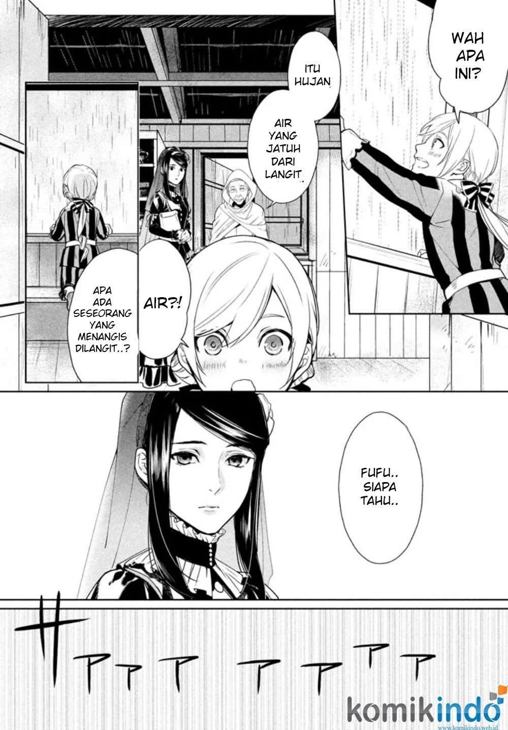 Shinyaku Märchen Chapter 1 - https://img.komiku.org/upload5/shinyaku-m-rchen/1/2025-12-15/36.webp