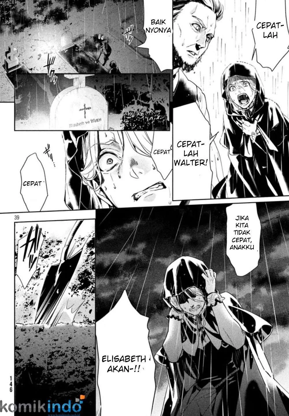 Shinyaku Märchen Chapter 1 - https://img.komiku.org/upload5/shinyaku-m-rchen/1/2025-12-15/38.webp