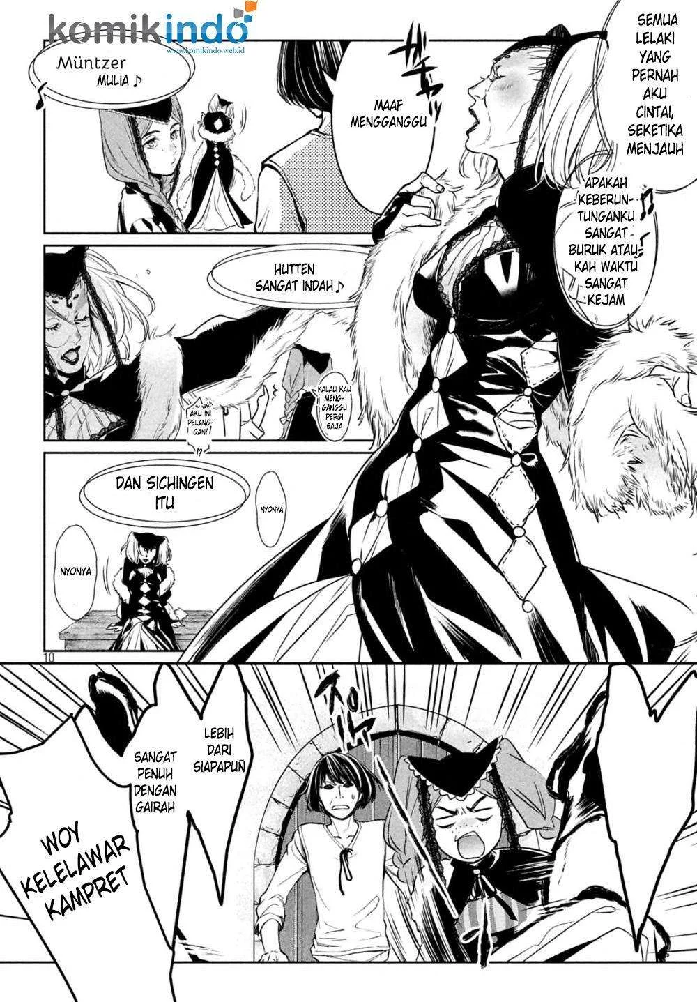 Shinyaku Märchen Chapter 11 Gambar 12