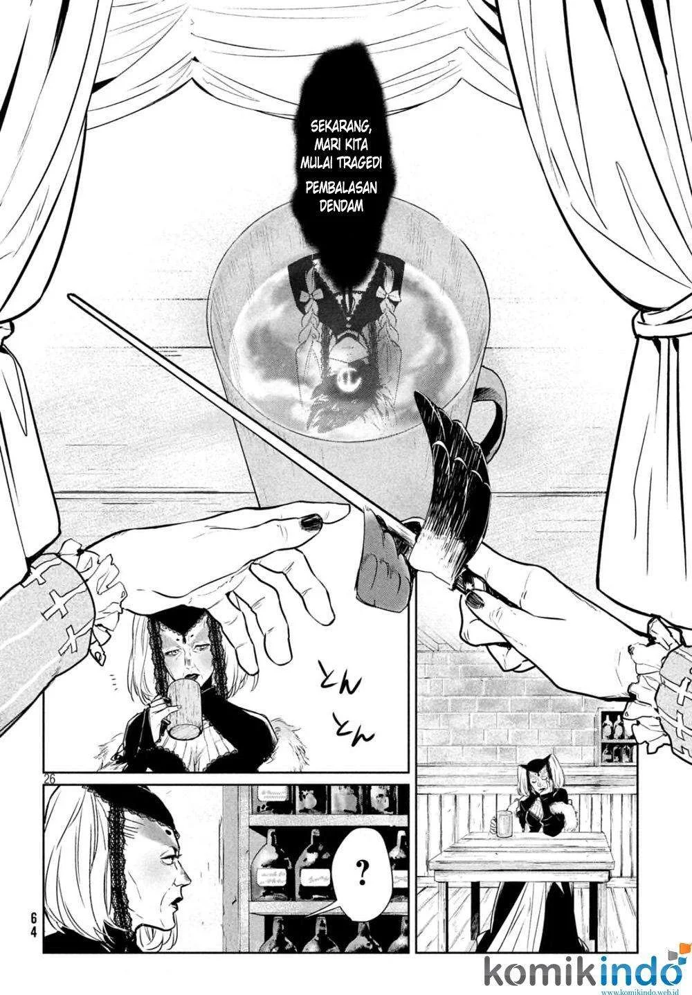 Shinyaku Märchen Chapter 11 Gambar 29