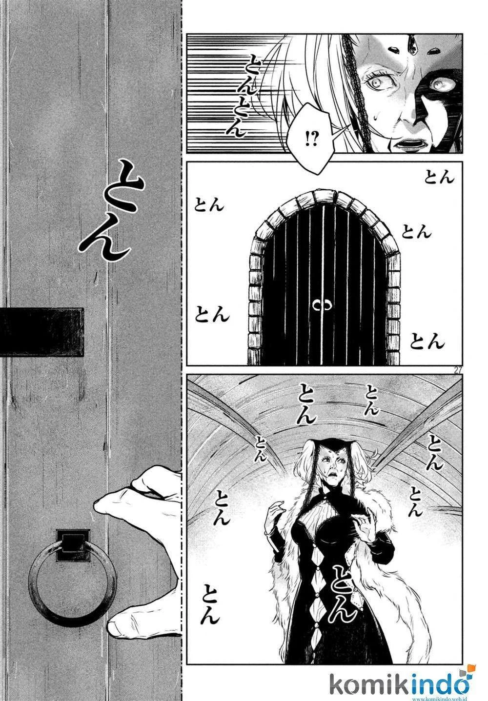 Shinyaku Märchen Chapter 11 Gambar 30