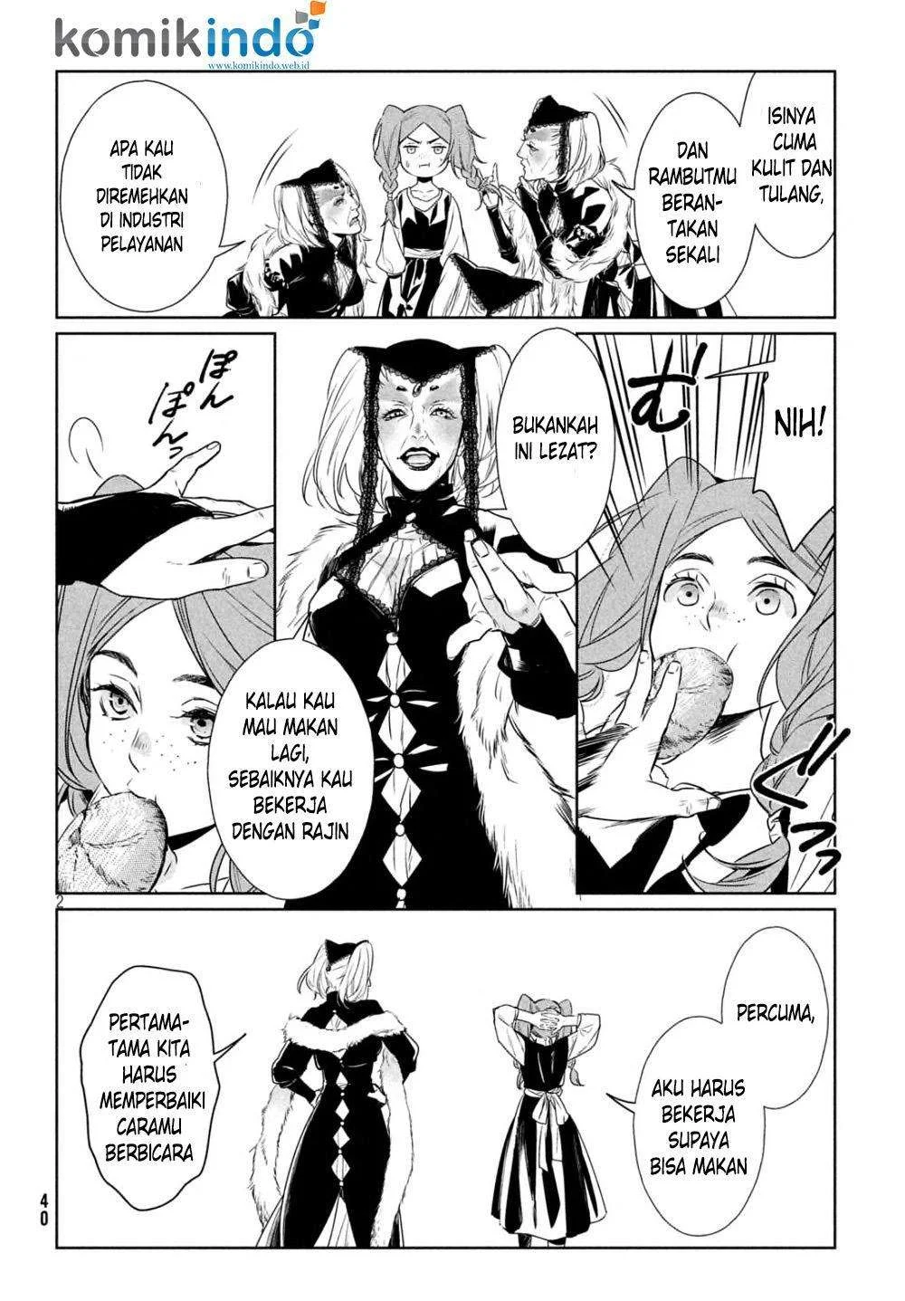 Shinyaku Märchen Chapter 11 Gambar 4