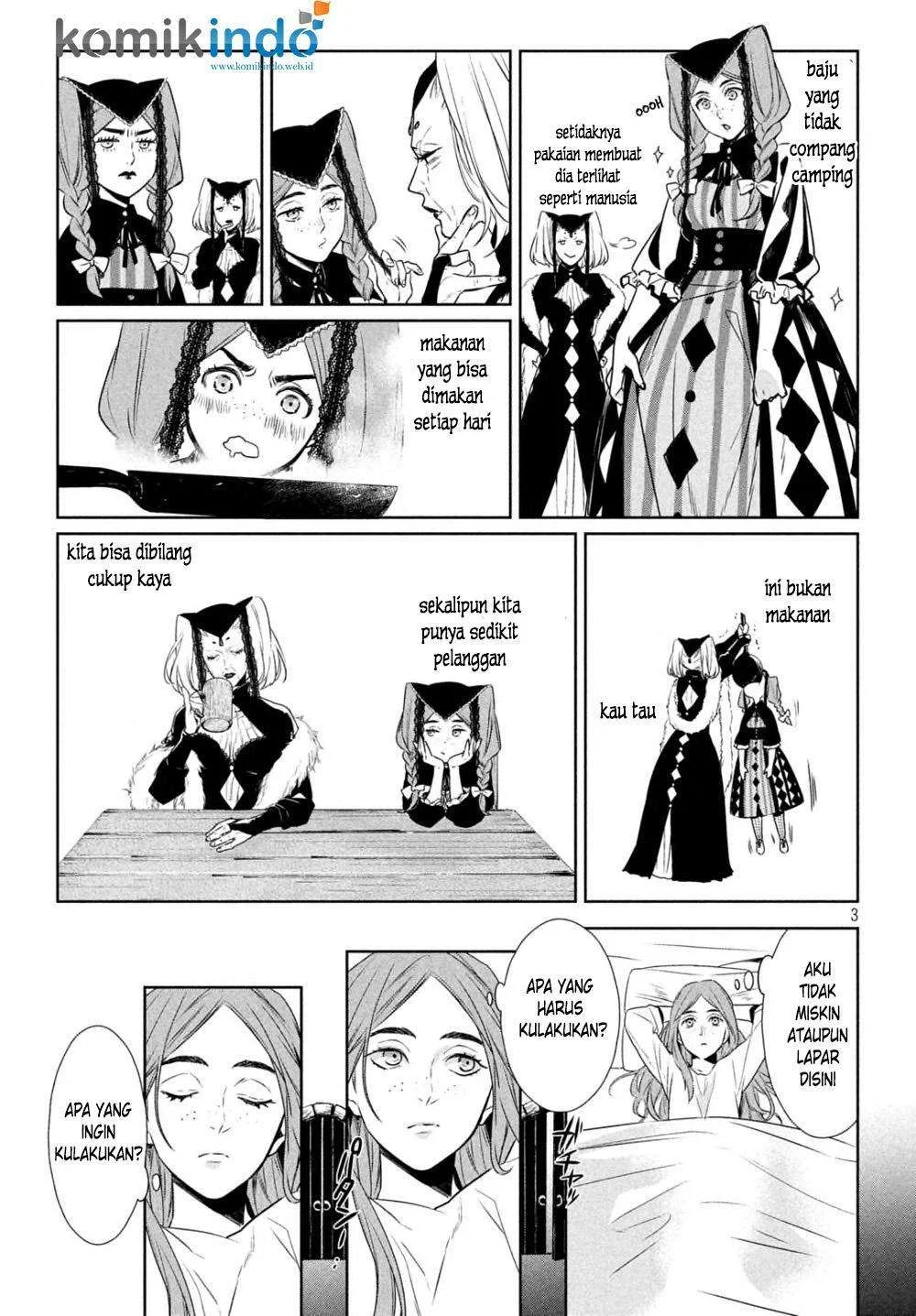 Shinyaku Märchen Chapter 11 Gambar 5