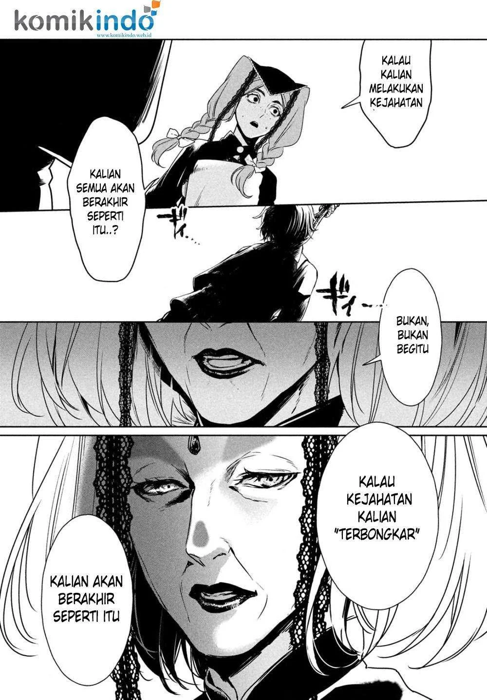 Shinyaku Märchen Chapter 11 Gambar 9