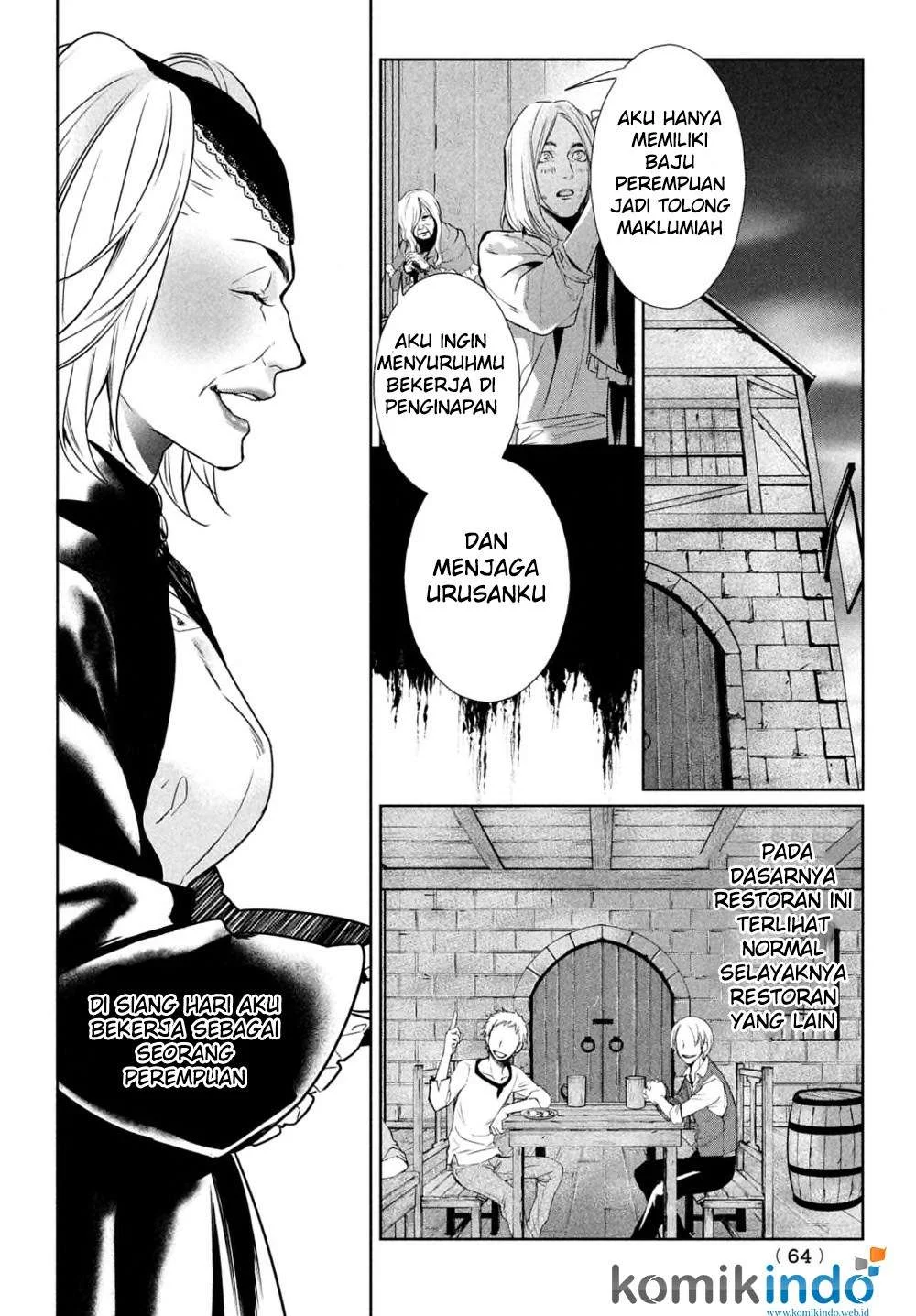 Shinyaku Märchen Chapter 12 - https://img.komiku.org/upload5/shinyaku-m-rchen/12/2025-12-15/10.webp