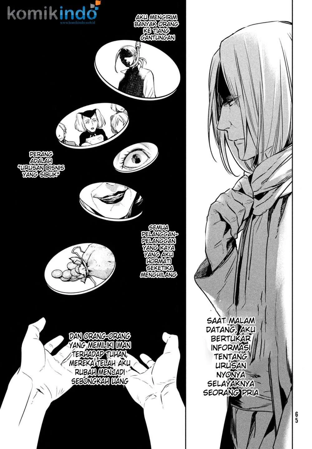 Shinyaku Märchen Chapter 12 - https://img.komiku.org/upload5/shinyaku-m-rchen/12/2025-12-15/11.webp