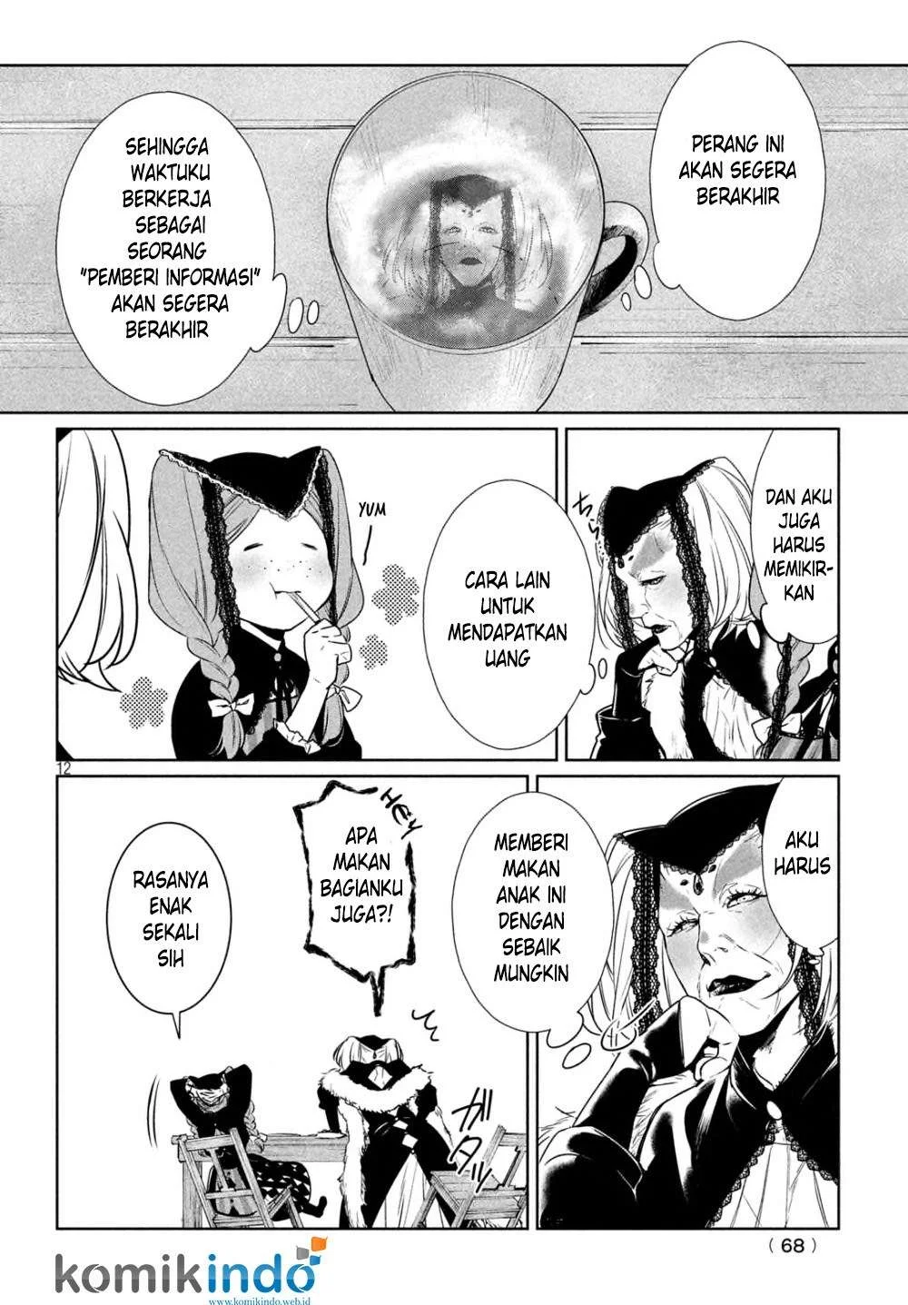 Shinyaku Märchen Chapter 12 - https://img.komiku.org/upload5/shinyaku-m-rchen/12/2025-12-15/14.webp