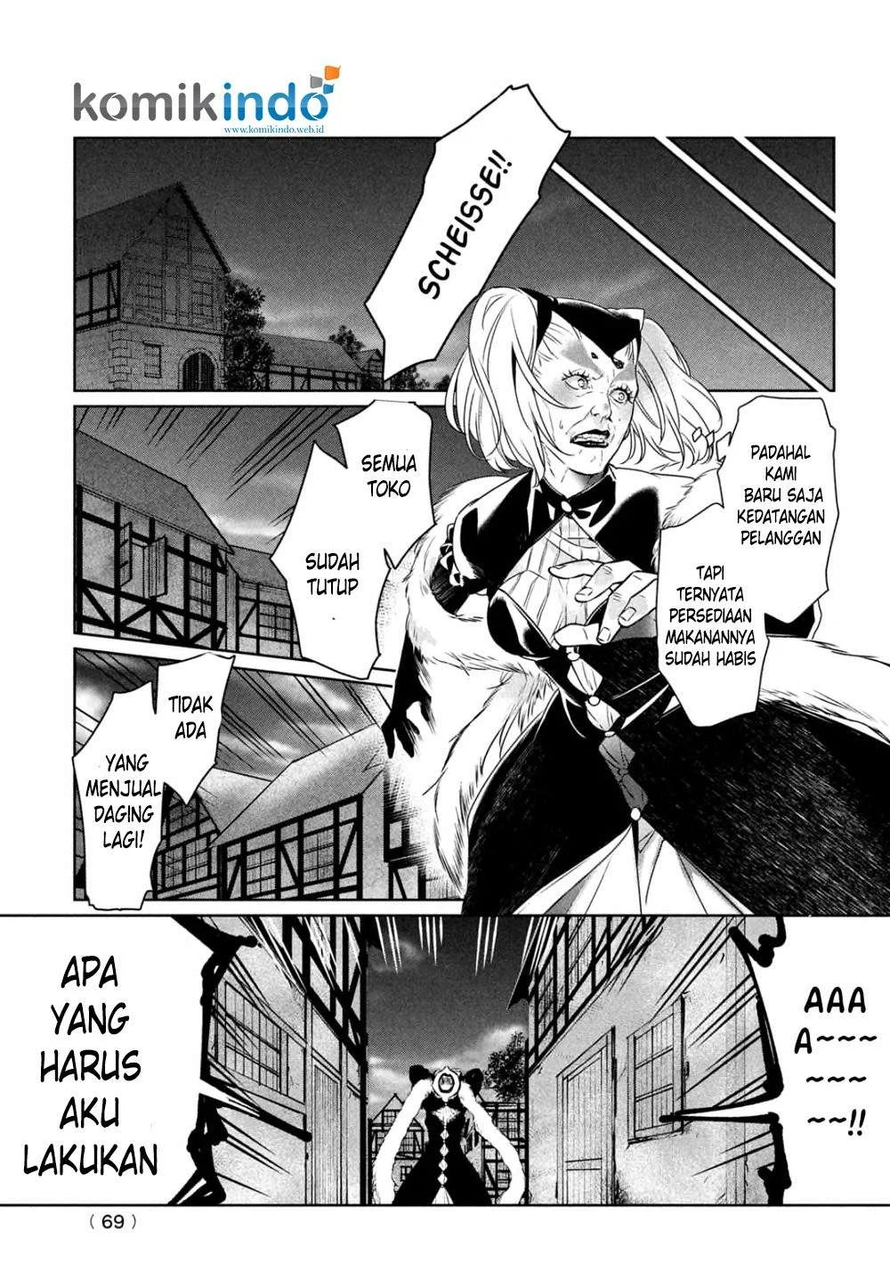 Shinyaku Märchen Chapter 12 - https://img.komiku.org/upload5/shinyaku-m-rchen/12/2025-12-15/15.webp