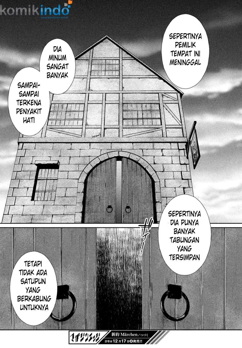 Shinyaku Märchen Chapter 12 - https://img.komiku.org/upload5/shinyaku-m-rchen/12/2025-12-15/26.webp