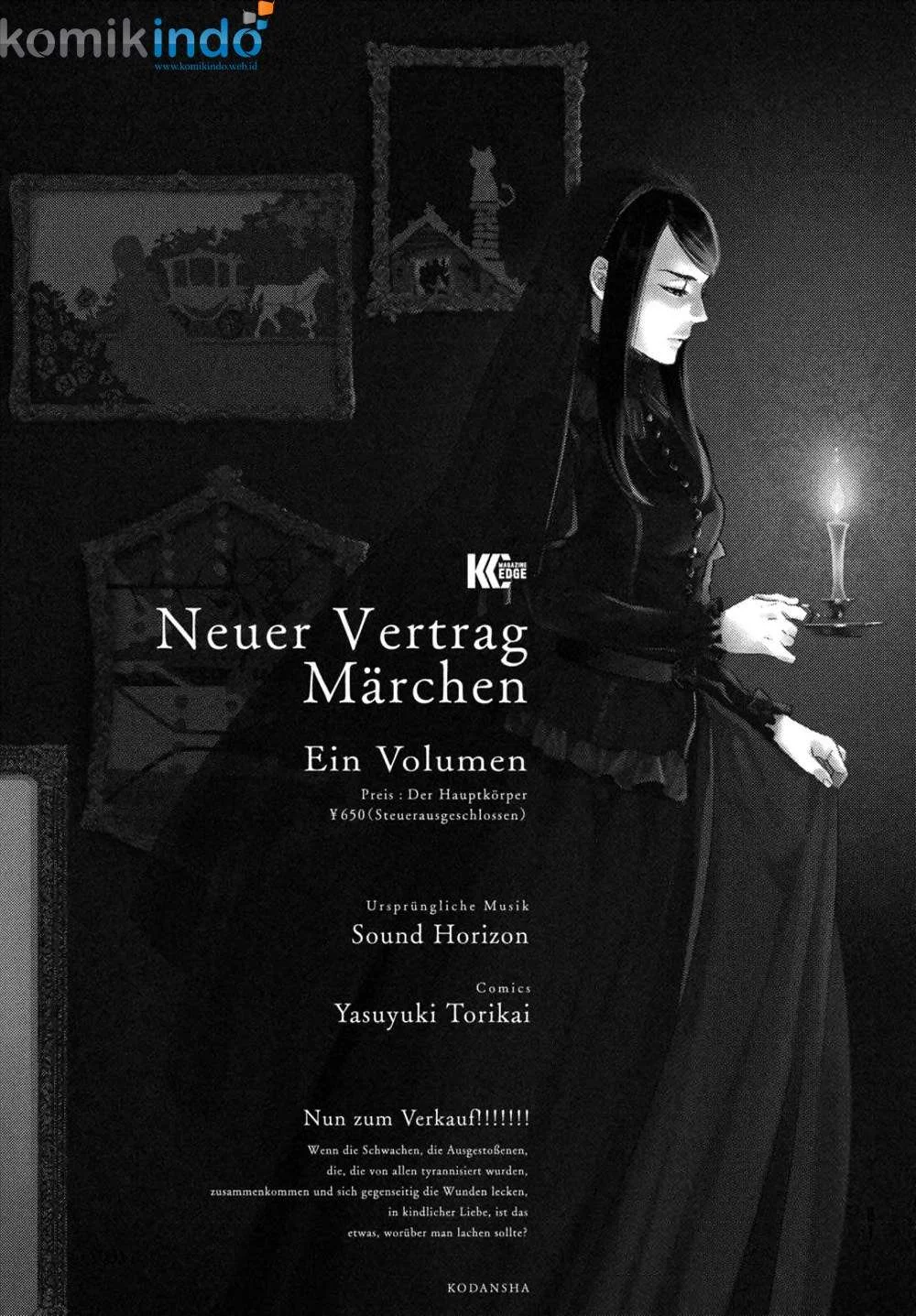 Shinyaku Märchen Chapter 12 - https://img.komiku.org/upload5/shinyaku-m-rchen/12/2025-12-15/27.webp