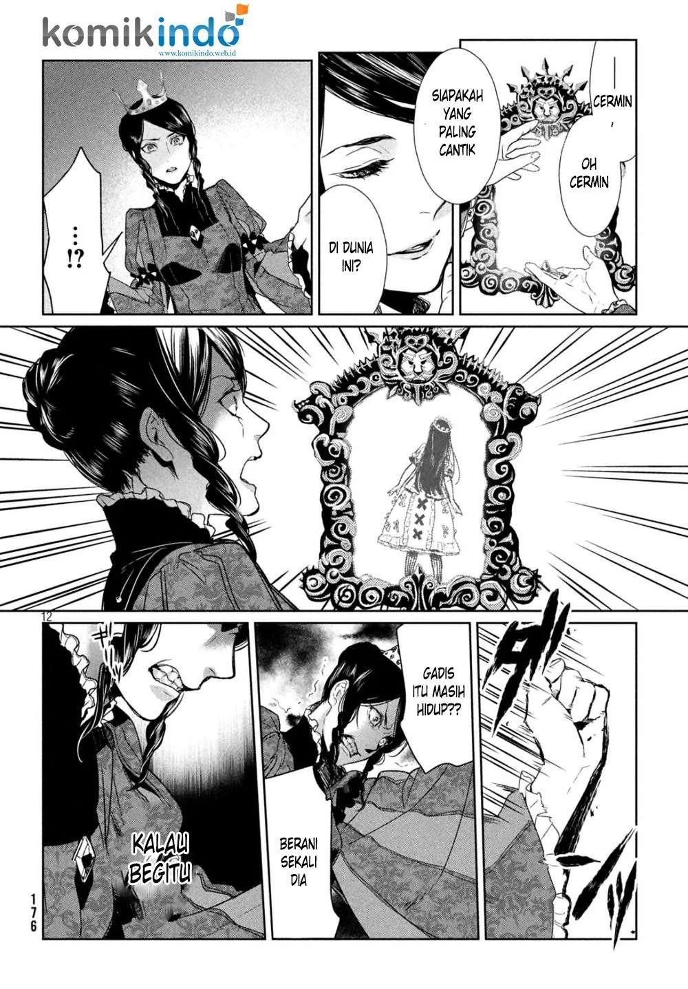 Shinyaku Märchen Chapter 14 Gambar 14