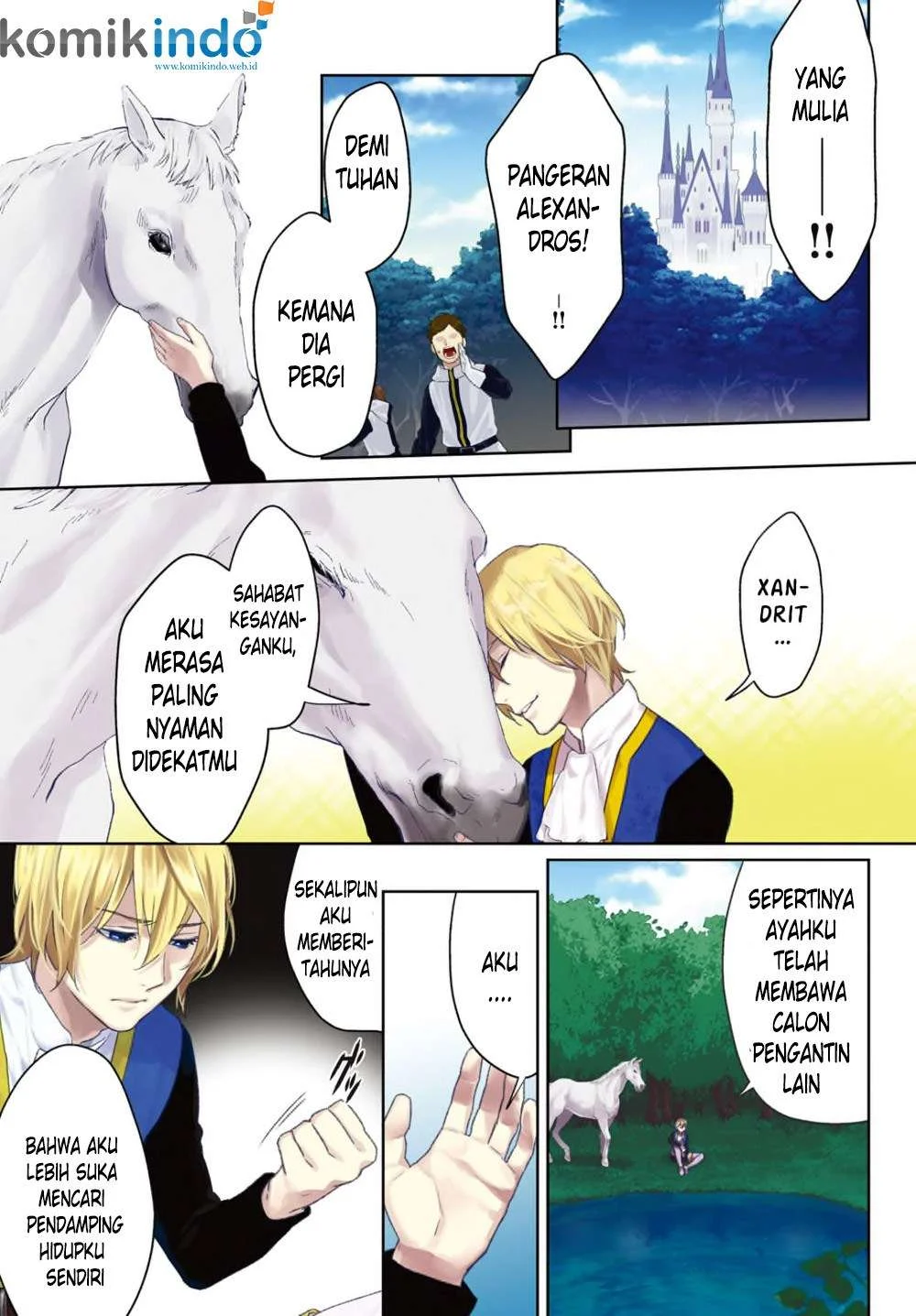 Shinyaku Märchen Chapter 14 Gambar 3