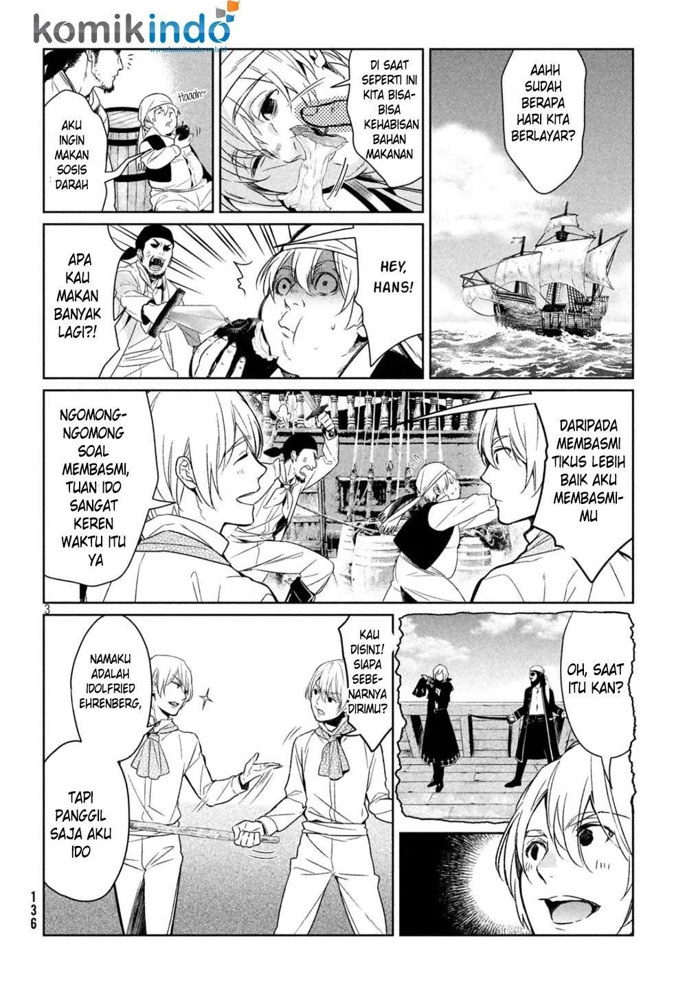 Shinyaku Märchen Chapter 15 - https://img.komiku.org/upload5/shinyaku-m-rchen/15/2025-12-15/23.webp