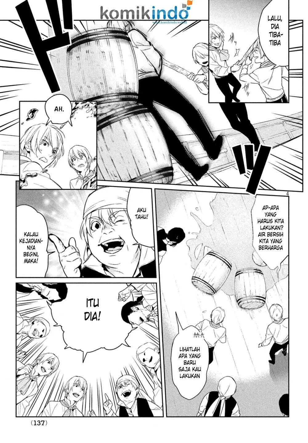 Shinyaku Märchen Chapter 15 - https://img.komiku.org/upload5/shinyaku-m-rchen/15/2025-12-15/24.webp