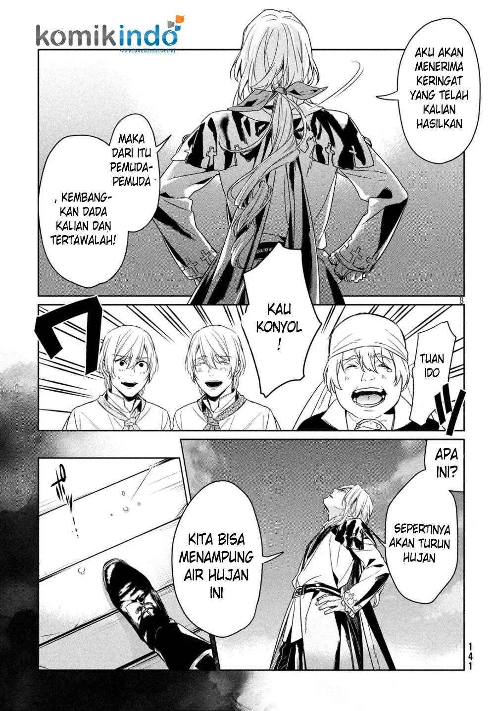 Shinyaku Märchen Chapter 15 - https://img.komiku.org/upload5/shinyaku-m-rchen/15/2025-12-15/28.webp