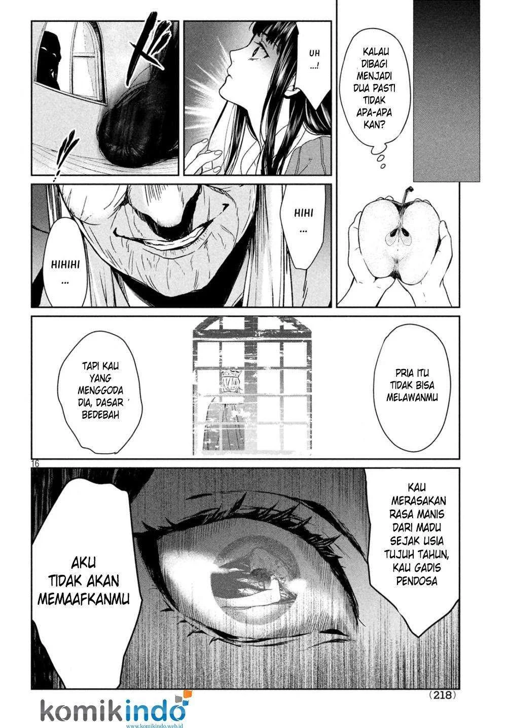 Shinyaku Märchen Chapter 16 - https://img.komiku.org/upload5/shinyaku-m-rchen/16/2025-12-15/17.webp