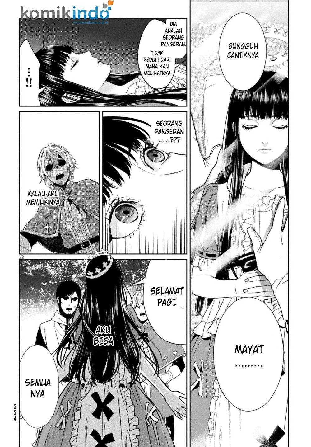 Shinyaku Märchen Chapter 16 - https://img.komiku.org/upload5/shinyaku-m-rchen/16/2025-12-15/23.webp