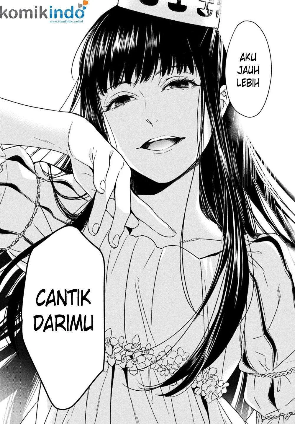 Shinyaku Märchen Chapter 16 - https://img.komiku.org/upload5/shinyaku-m-rchen/16/2025-12-15/26.webp