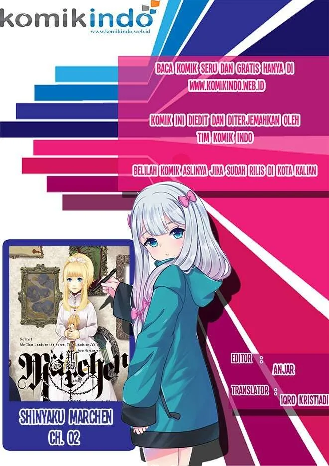 Shinyaku Märchen Chapter 2 - https://img.komiku.org/upload5/shinyaku-m-rchen/2/2025-12-15/2.webp